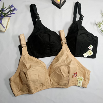 Armani Cotton Bra