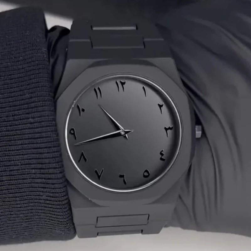 Aura  Arabic Watch for Men